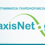 taxisnet