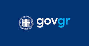 Στο gov.gr 38 νέες υπηρεσίες τον Δεκέμβριο