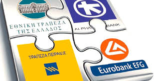 Πότε φέρνουν μπελάδες με την εφορία οι κοινοί τραπεζικοί λογαριασμοί